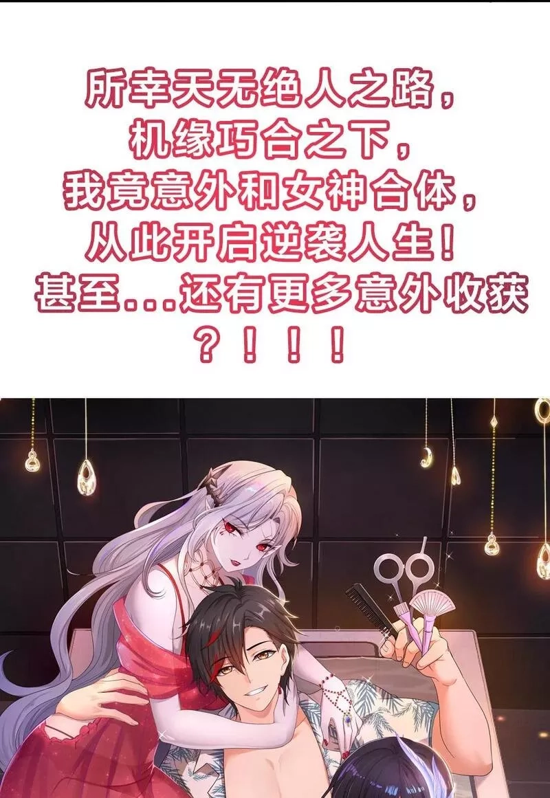 重生：我才是娱乐天王,公告 新作来袭,第16张